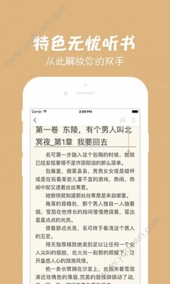 leyu乐鱼体育在线官网